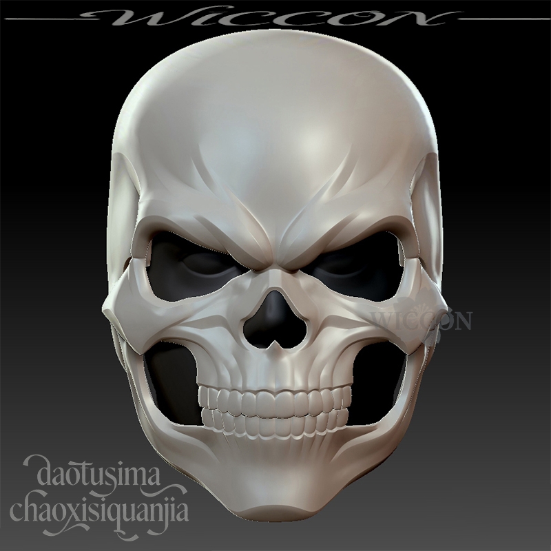 Cosplay Prop 3D Print Settings - Masque de crâne en acide polylactique