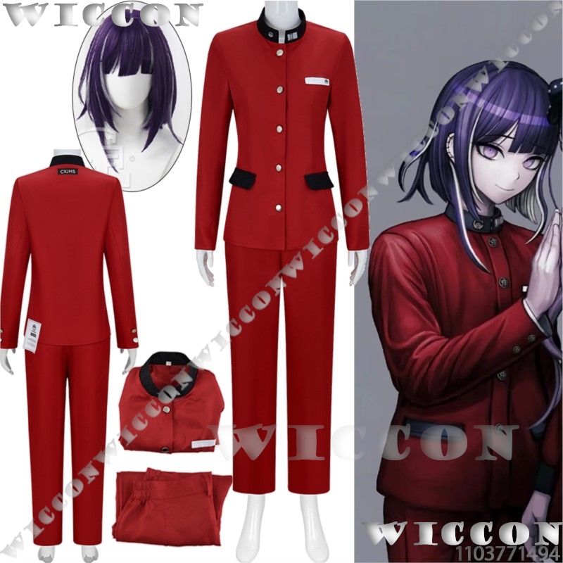 Cosplay Prop Making - Tsukumo Ima cent jeu Cosplay ligne