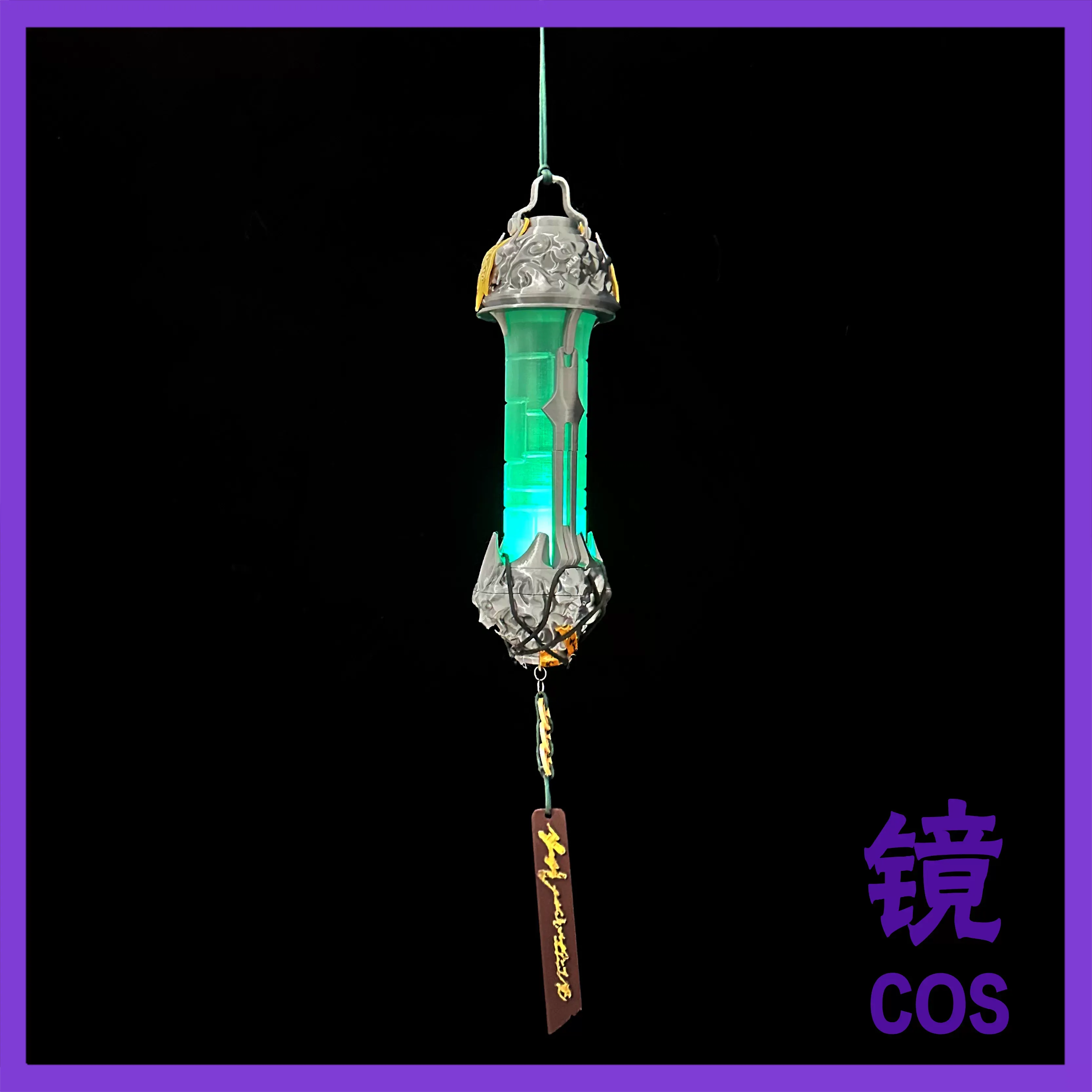 Wuthering Waves Jingran Cospla - Cosplay Prop Making avis et prix