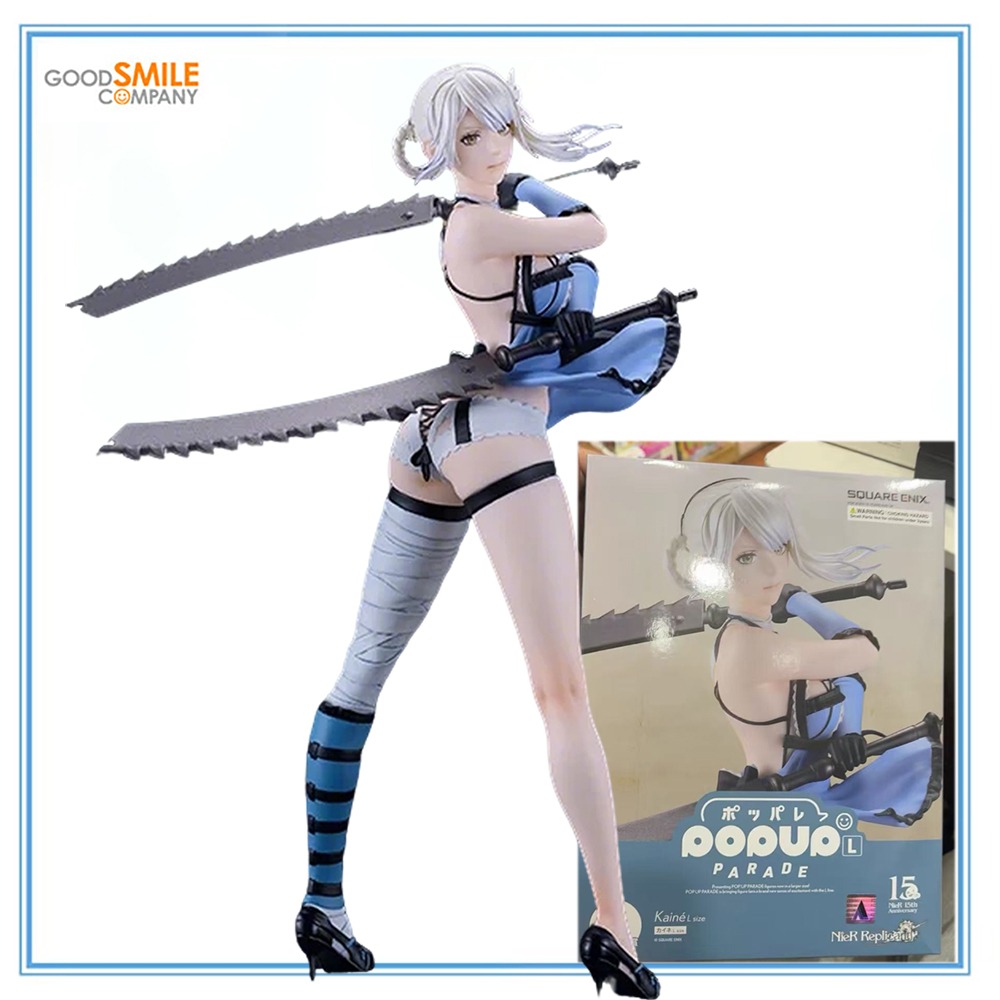 100% original en stock Good Sm - Good Smile Company Pop Up Parade avis et prix