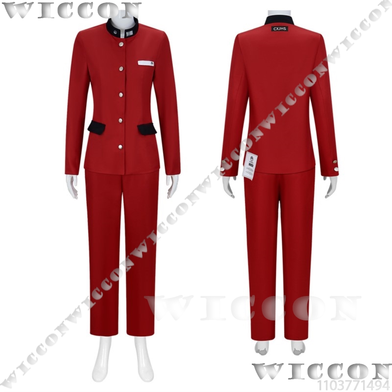 Tsukumo Ima cent jeu Cosplay l - Cosplay Prop Making avis et prix
