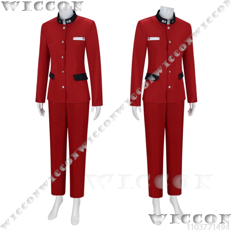 Tsukumo Ima cent jeu Cosplay l - Cosplay Prop Making avis et prix