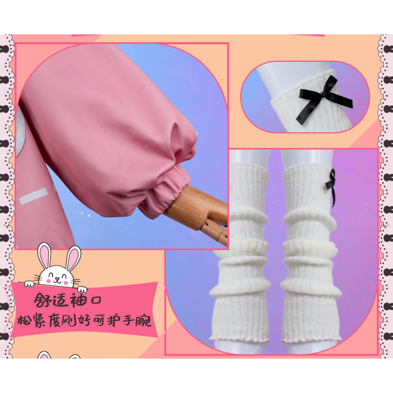 Costume de cosplay Anime PJSK  - Cosplay Prop Making avis et prix