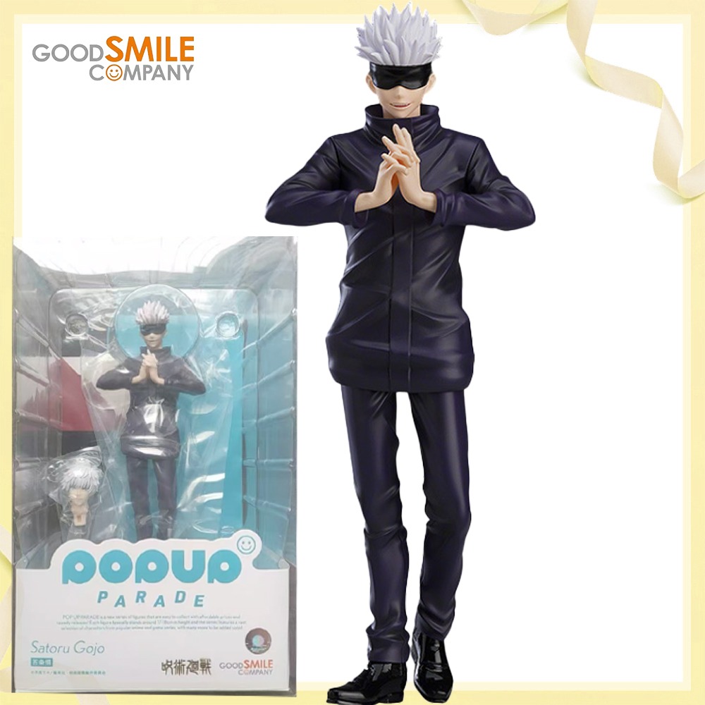 Figurine d'anime Gojo Satoru 1 - Good Smile Company Pop Up Parade avis et prix